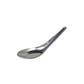 Stainless Steel Spoons x 12